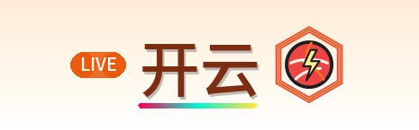 开云 Logo